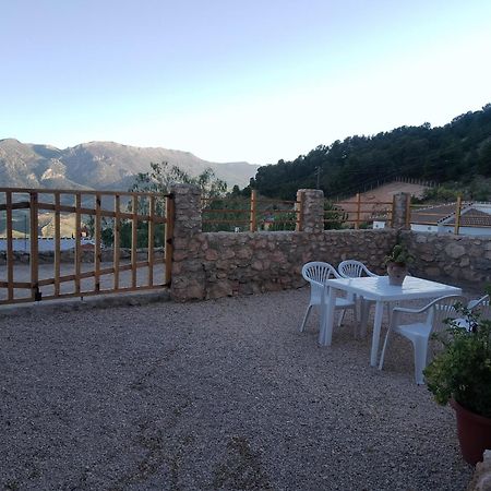 PegalajarCasa/Cueva El Cigarrillo别墅 外观 照片